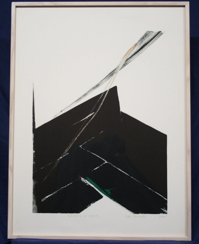 篠田桃紅　BREATHOFWOODED30　絵